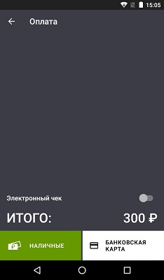 Эвотор гравный экран Эвотор добавление товаров