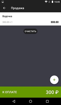 Эвотор гравный экран Эвотор добавление товаров