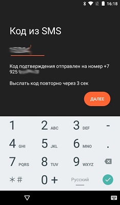 Эвотор тех обнуление Эвотор обнуление
