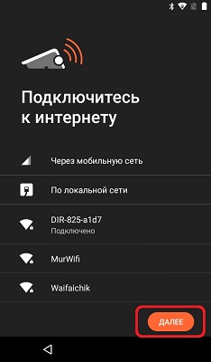 Эвотор тех обнуление Эвотор обнуление
