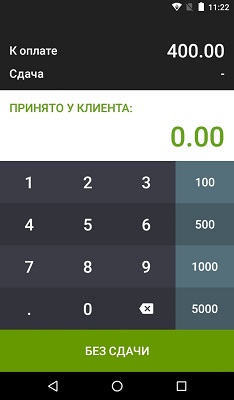 Эвотор пробитие чека Эвотор пробить чек