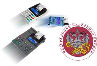 Регистрация ККТ Меркурий