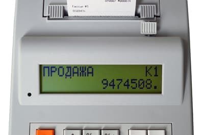 Индикатор с подсветкой