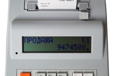 Индикатор без подсветки