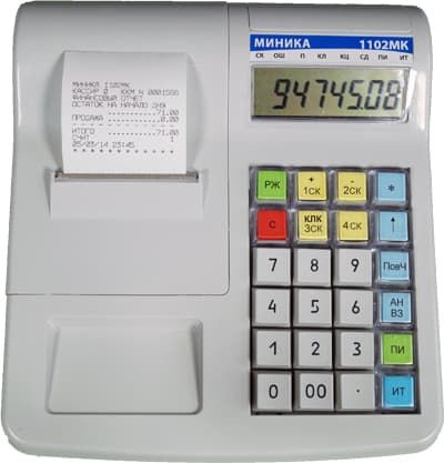 МИника 1102МК