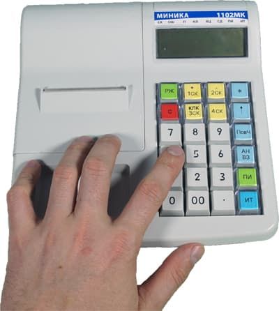 Миника 1102МК в руке