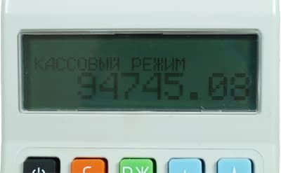 Индикатор с подсветкой