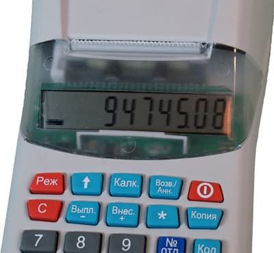 Индикатор Орион-105К