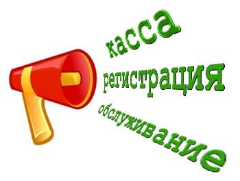 Акция 3 в 1