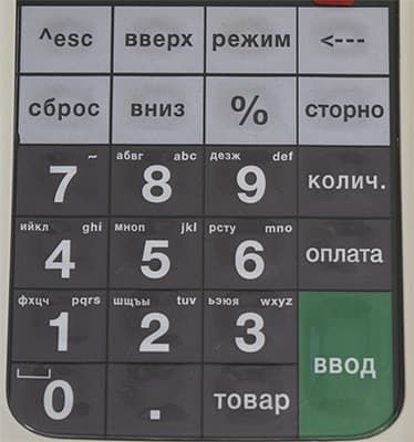 Клавиатура Пионер-114Ф Клавиатура Пионер-114Ф