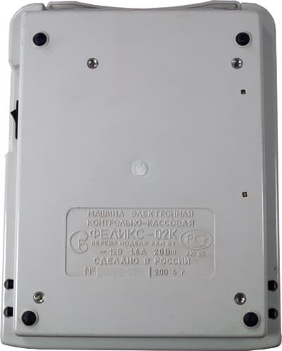Шильдик Феликс-02К