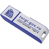 ЭП Электронных торгов